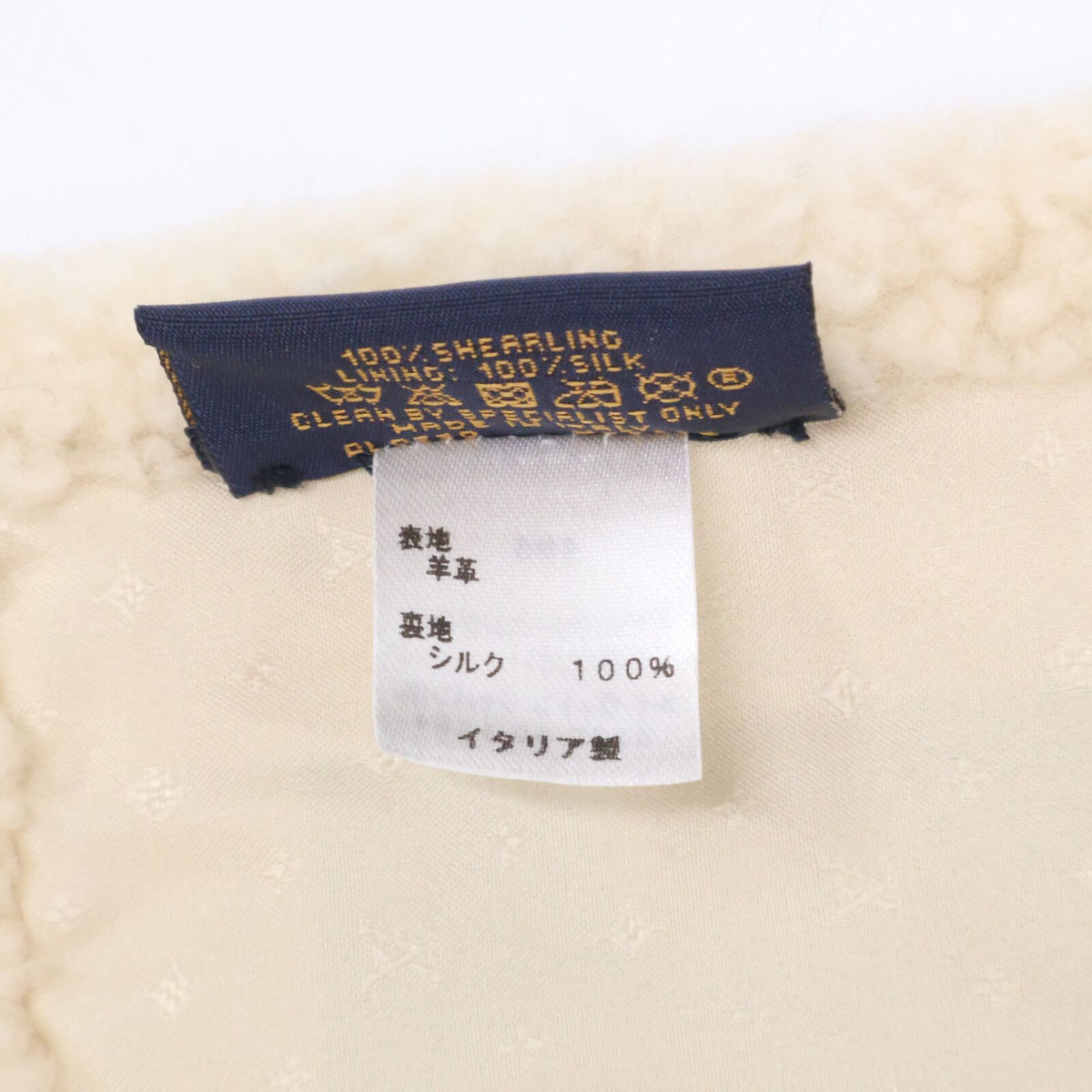 Louis Vuitton Echarpe Shearling Lamb Tippet — view 7