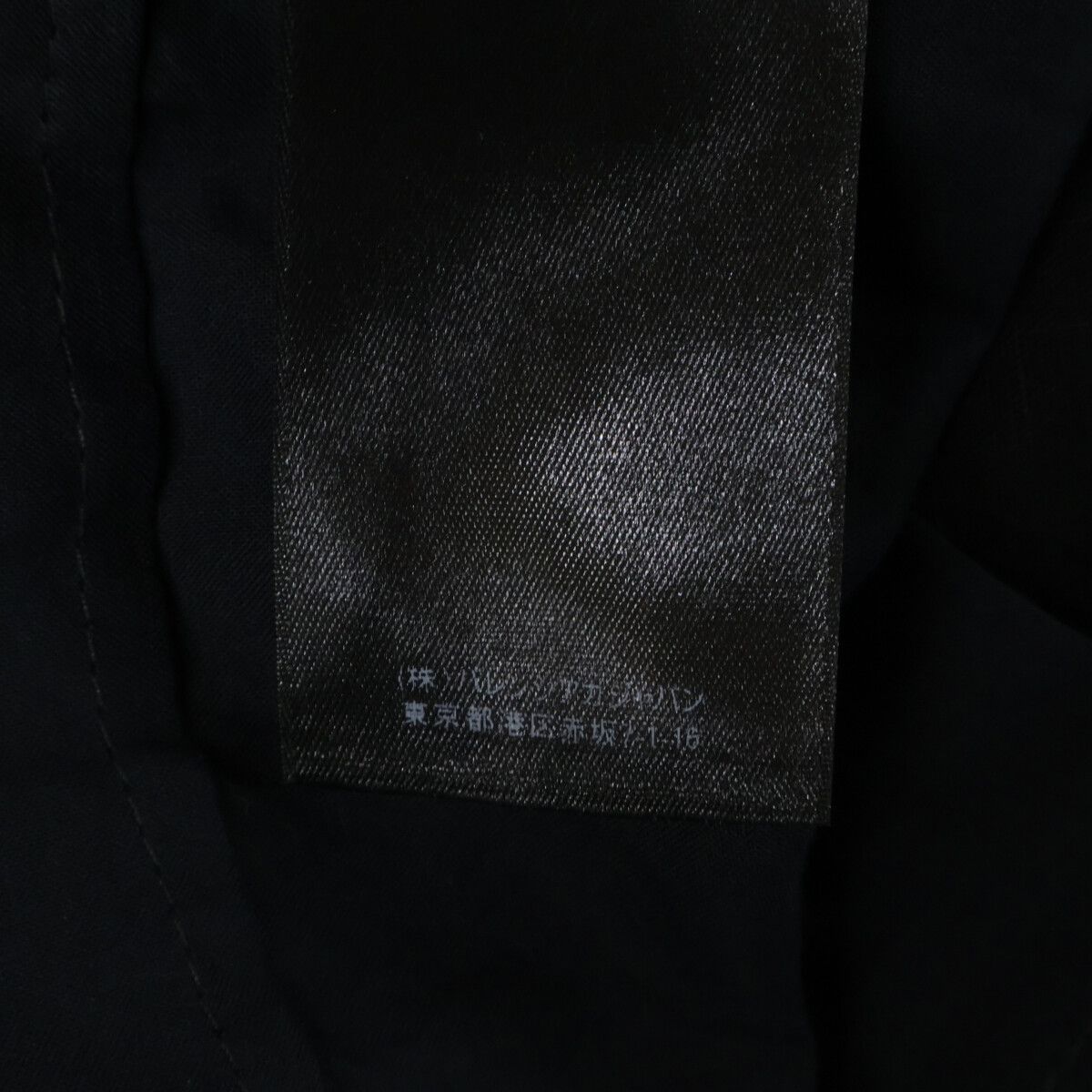 Balenciaga Ripstop Cargo Skirt 34 — view 7