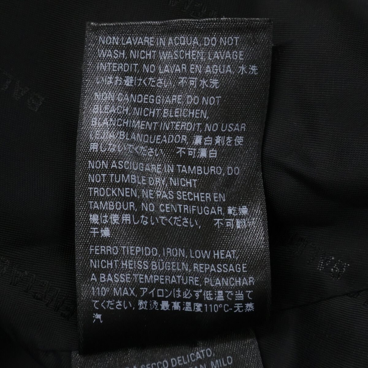 Balenciaga Black Deconstructed Wool Jacket 34 — view 6