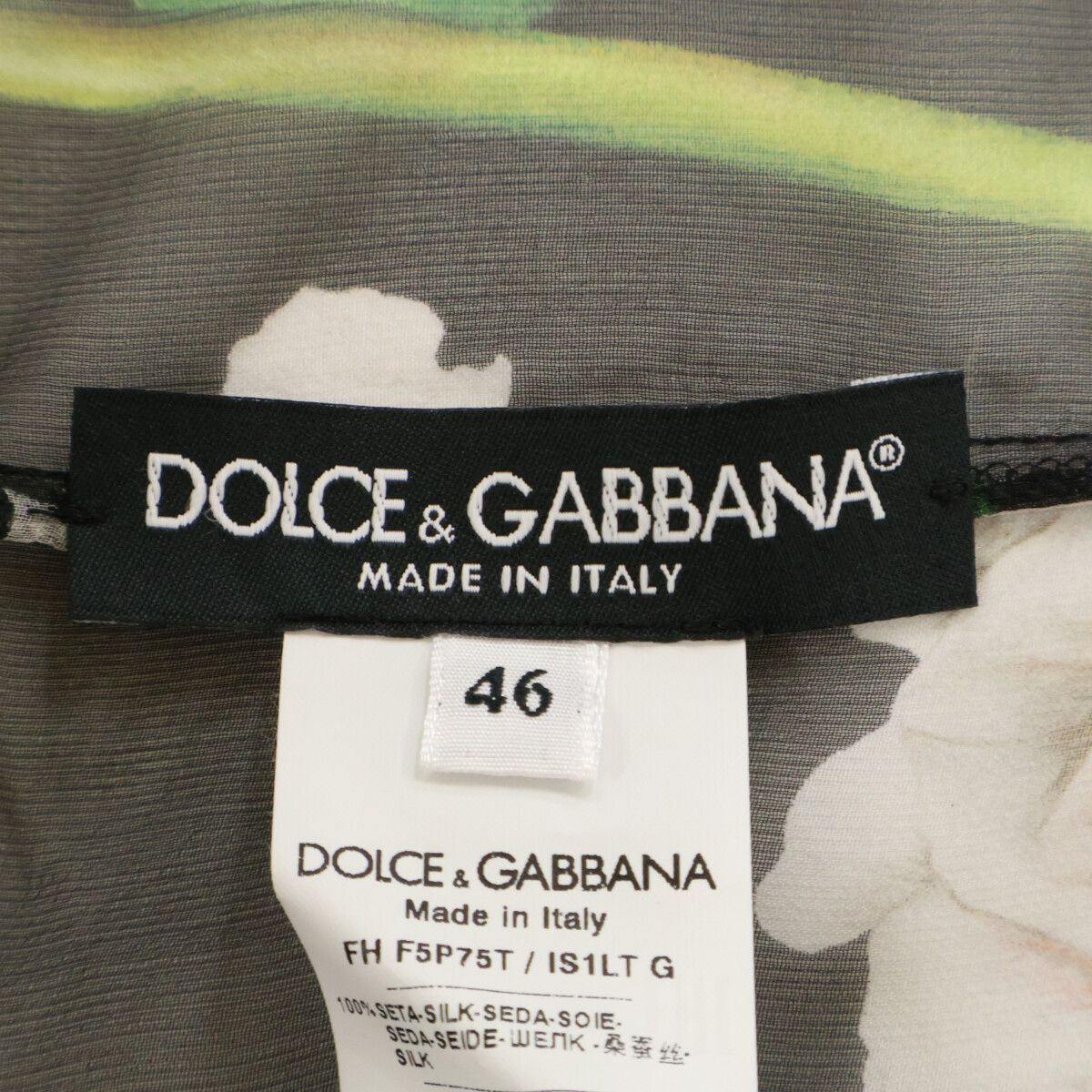 Dolce & Gabbana Flower Print Silk Blouse 46 — view 5
