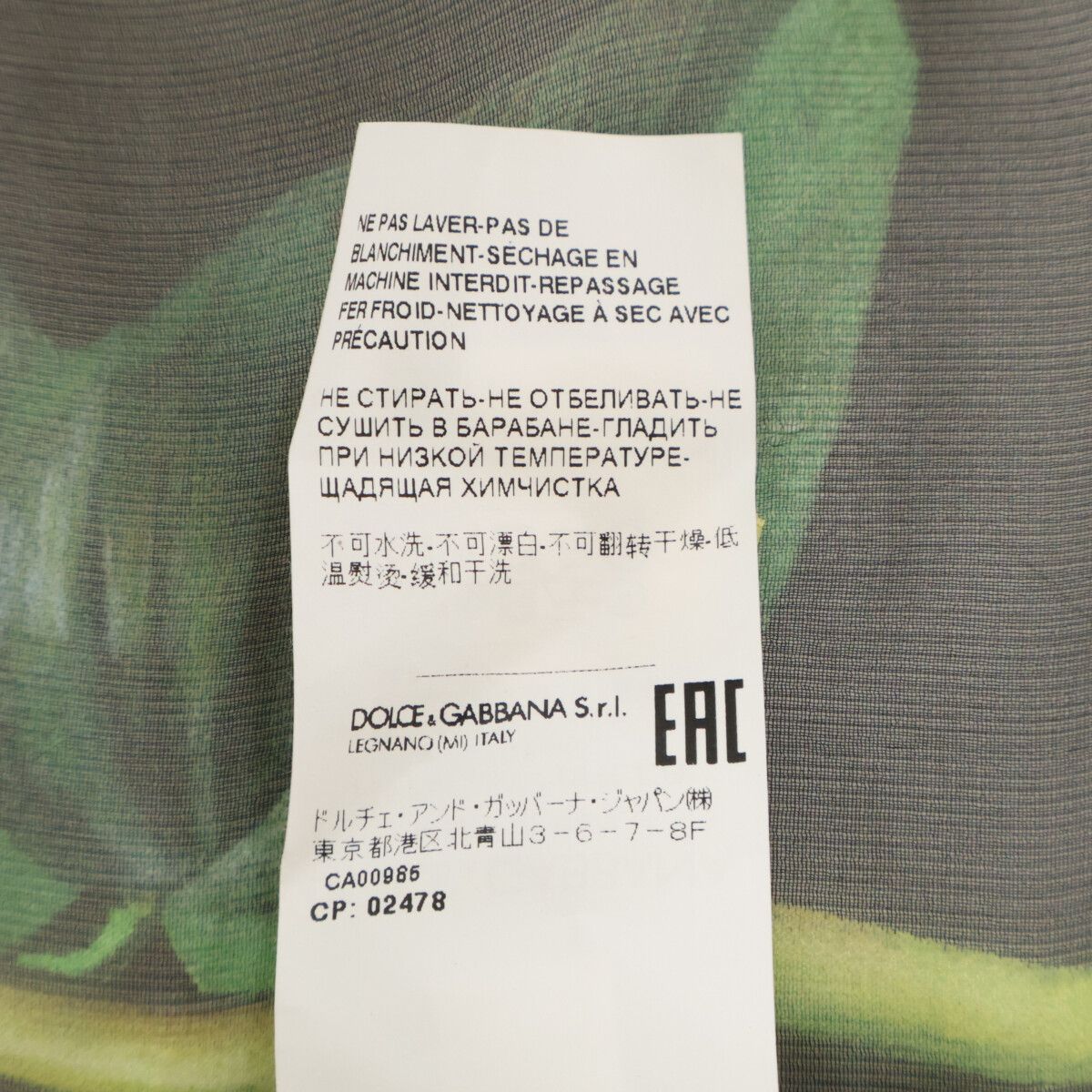 Dolce & Gabbana Flower Print Silk Blouse 46 — view 7