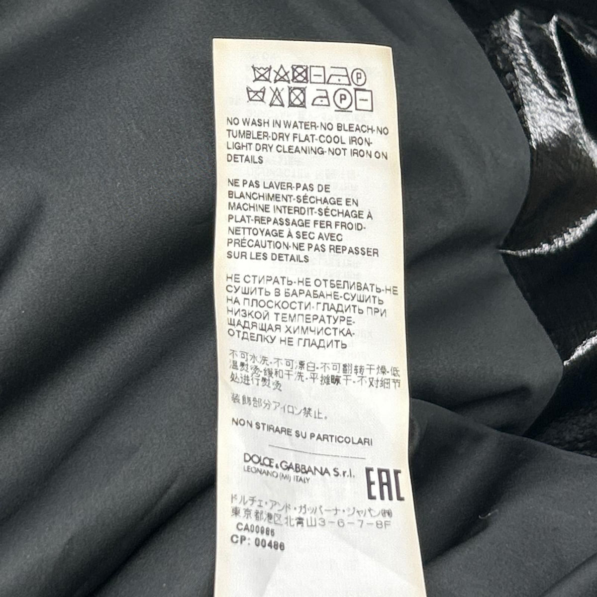 Dolce & Gabbana Black Nylon Coating Sleeve Emblem Down Jacket 38 — view 5