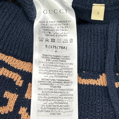 Gucci Brown Navy GG Cotton Jacquard Knit Shorts — view 4
