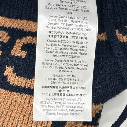 Gucci Brown Navy GG Cotton Jacquard Knit Shorts — view 5