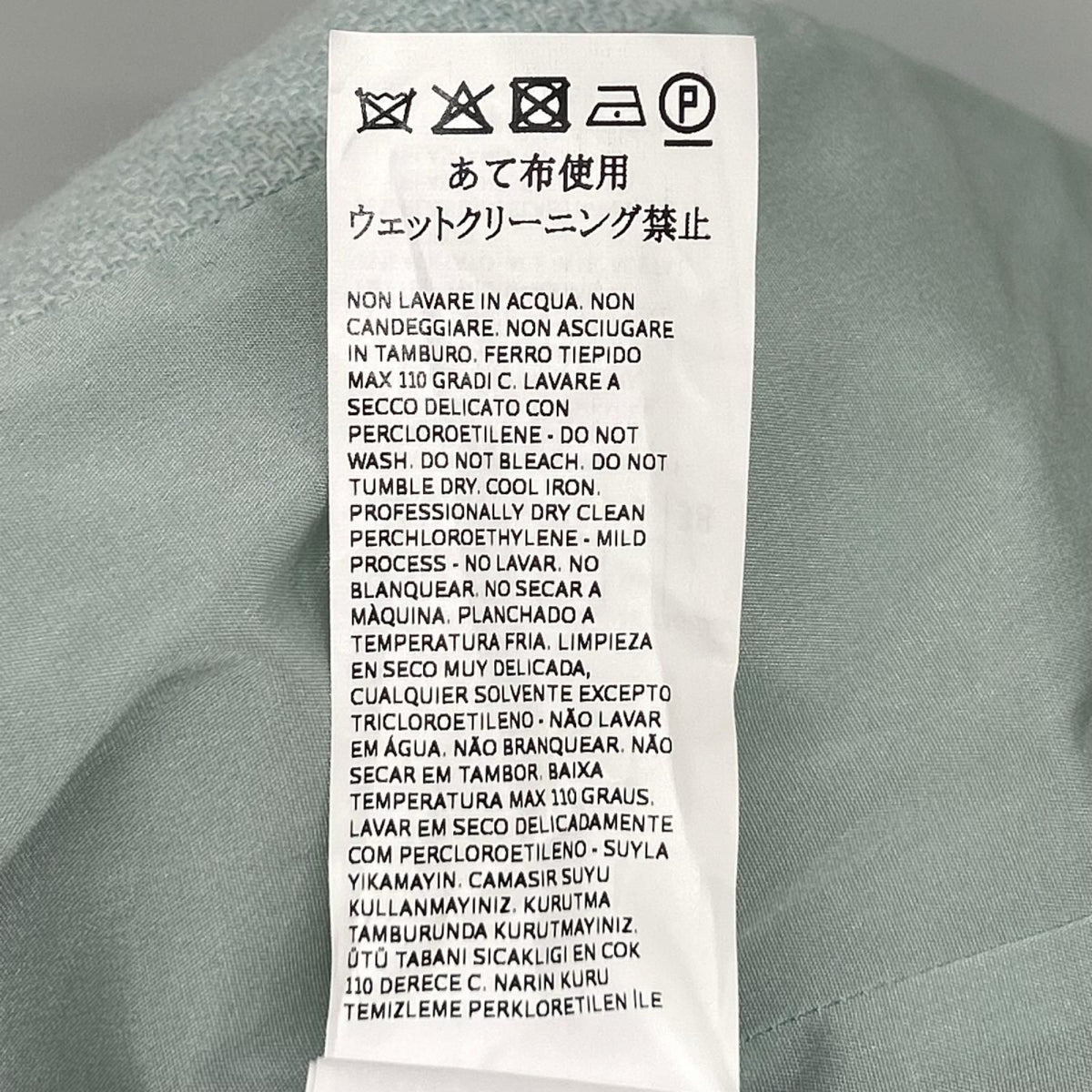 Max Mara Pale Blue Cashmere 100 Center Vent Single Tailored Jacket 38 — view 5