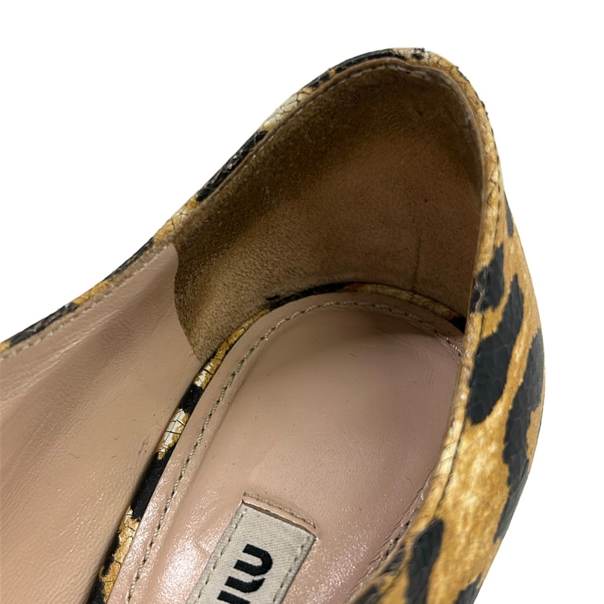 Miu Miu Pumps Dark Brown Light Clear Leopard Print Rhinestone Leather Heels — view 8