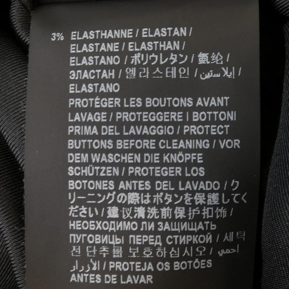 Saint Laurent Jacket Black — view 4