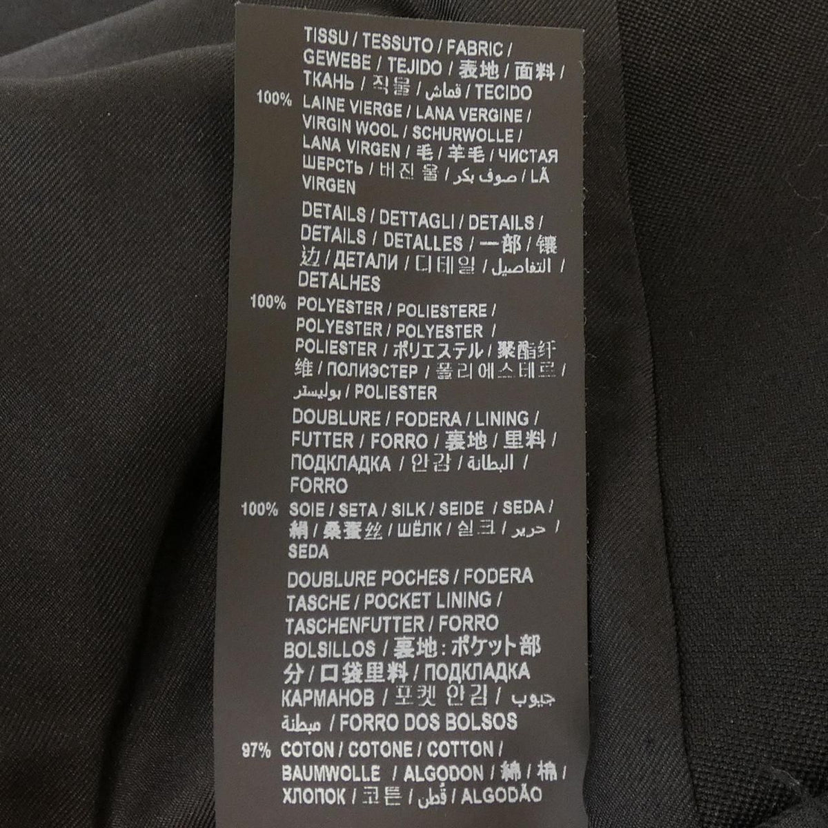 Saint Laurent Jacket Black — view 3