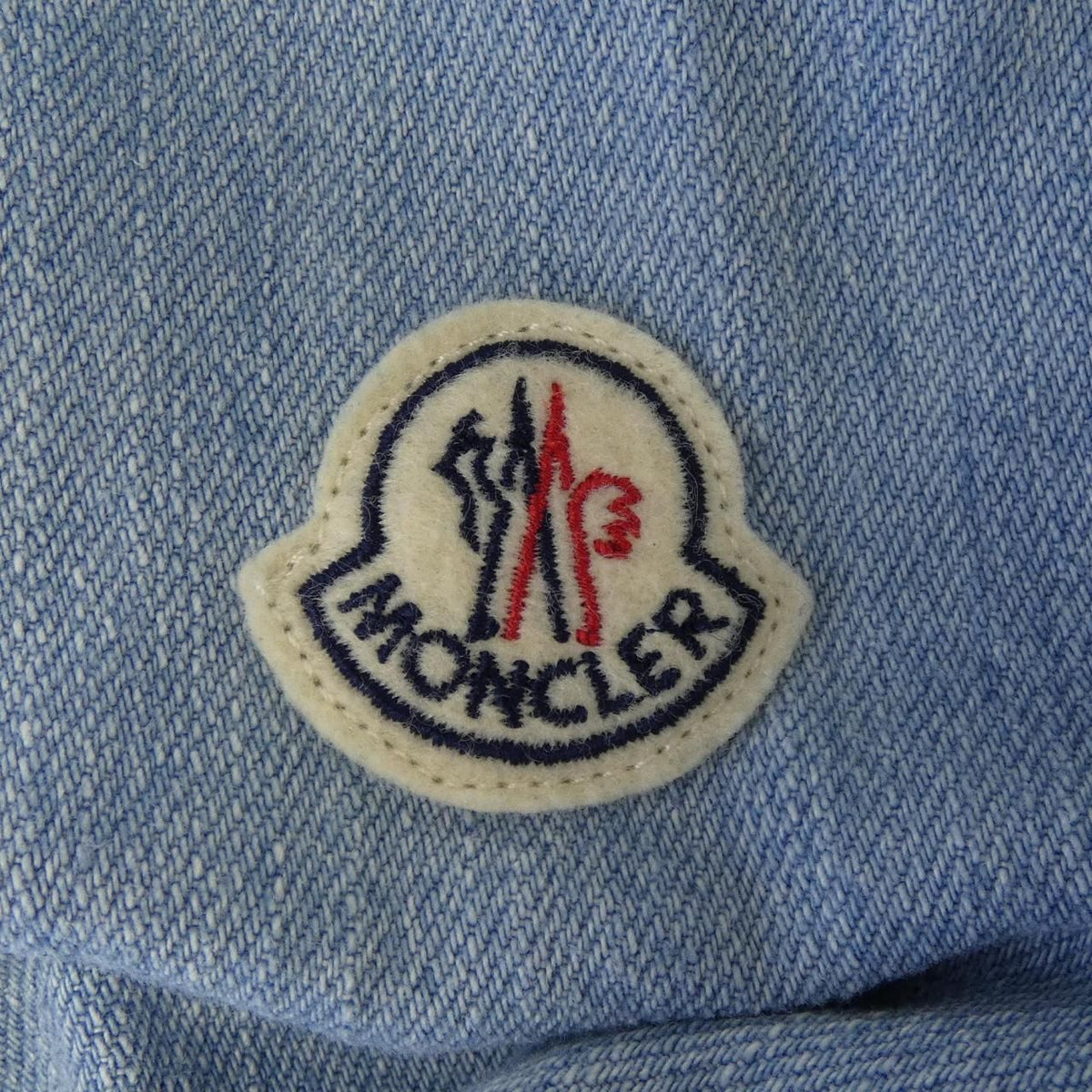 Moncler Resinite Denim Jacket — view 8