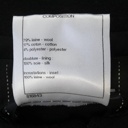 Chanel 15A Collarless Jacket — view 3