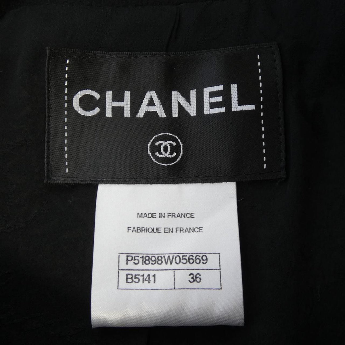 Chanel 15A Collarless Jacket — view 4