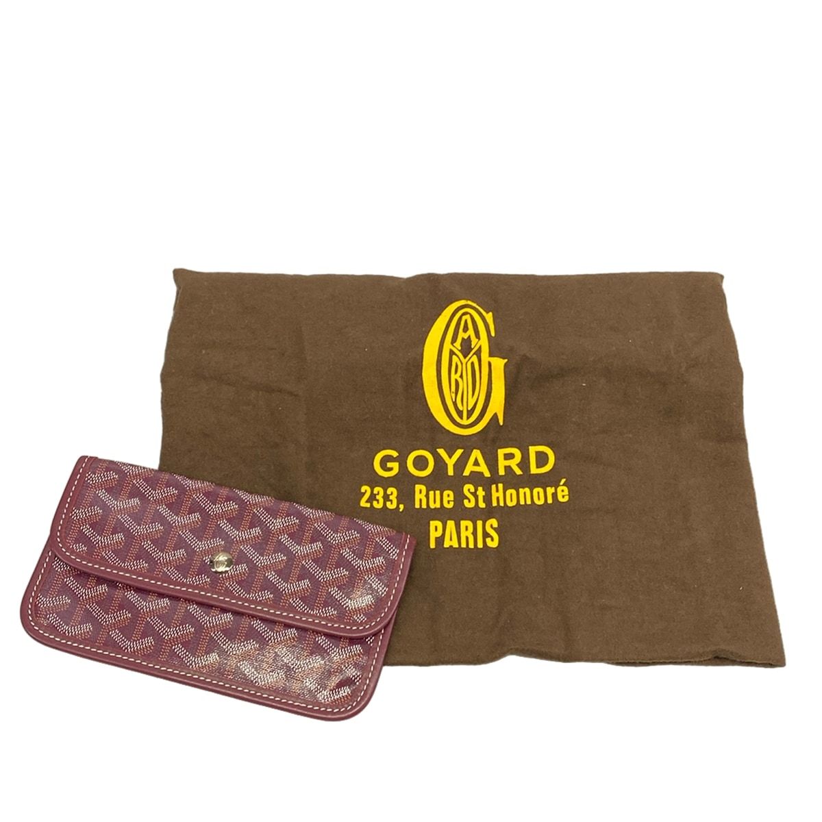 Goyard Tote Bag Saint Louis PM Bordeaux Leather — view 8