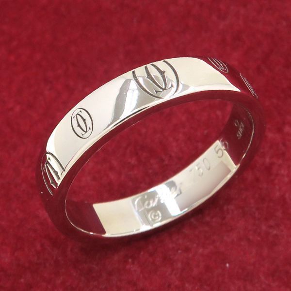 Cartier Happy Birthday Ring — view 5