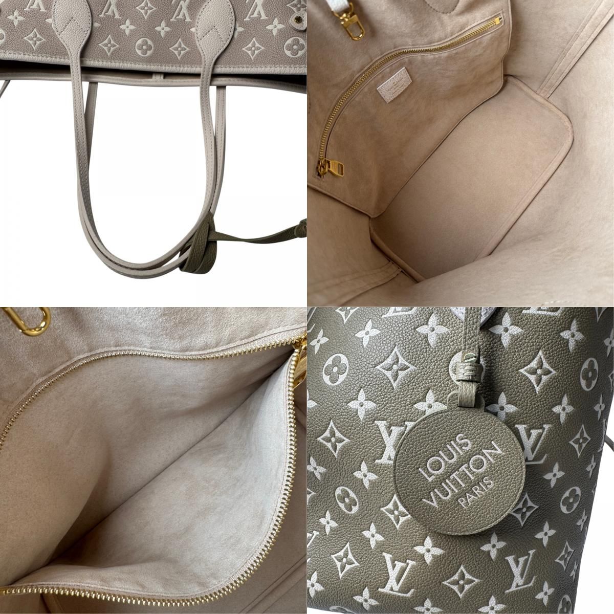 Louis Vuitton Monogram Empreinte Neverfull MM — view 7