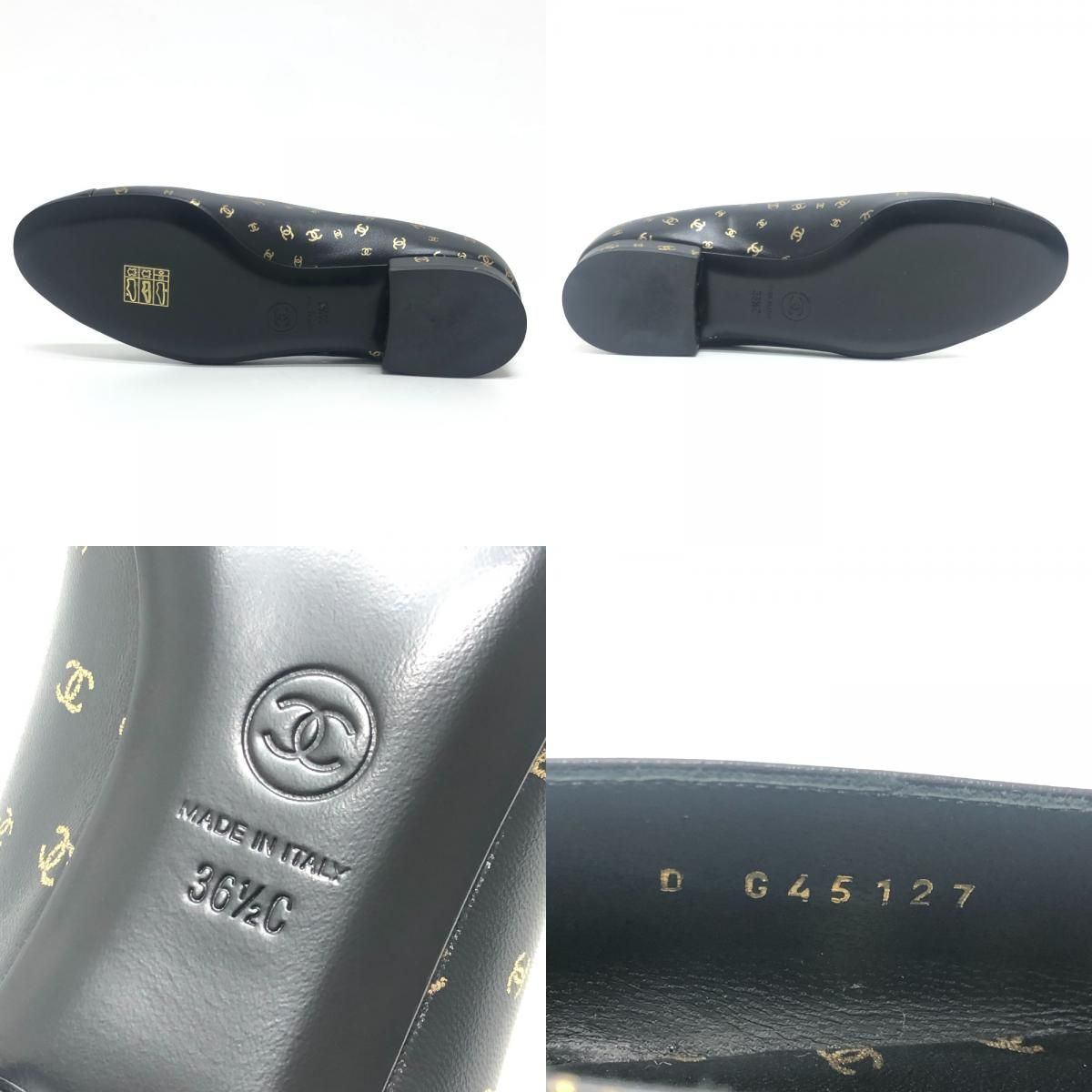 Chanel Pumps CC Logo All Over Print Ballerina Black Flats — view 8