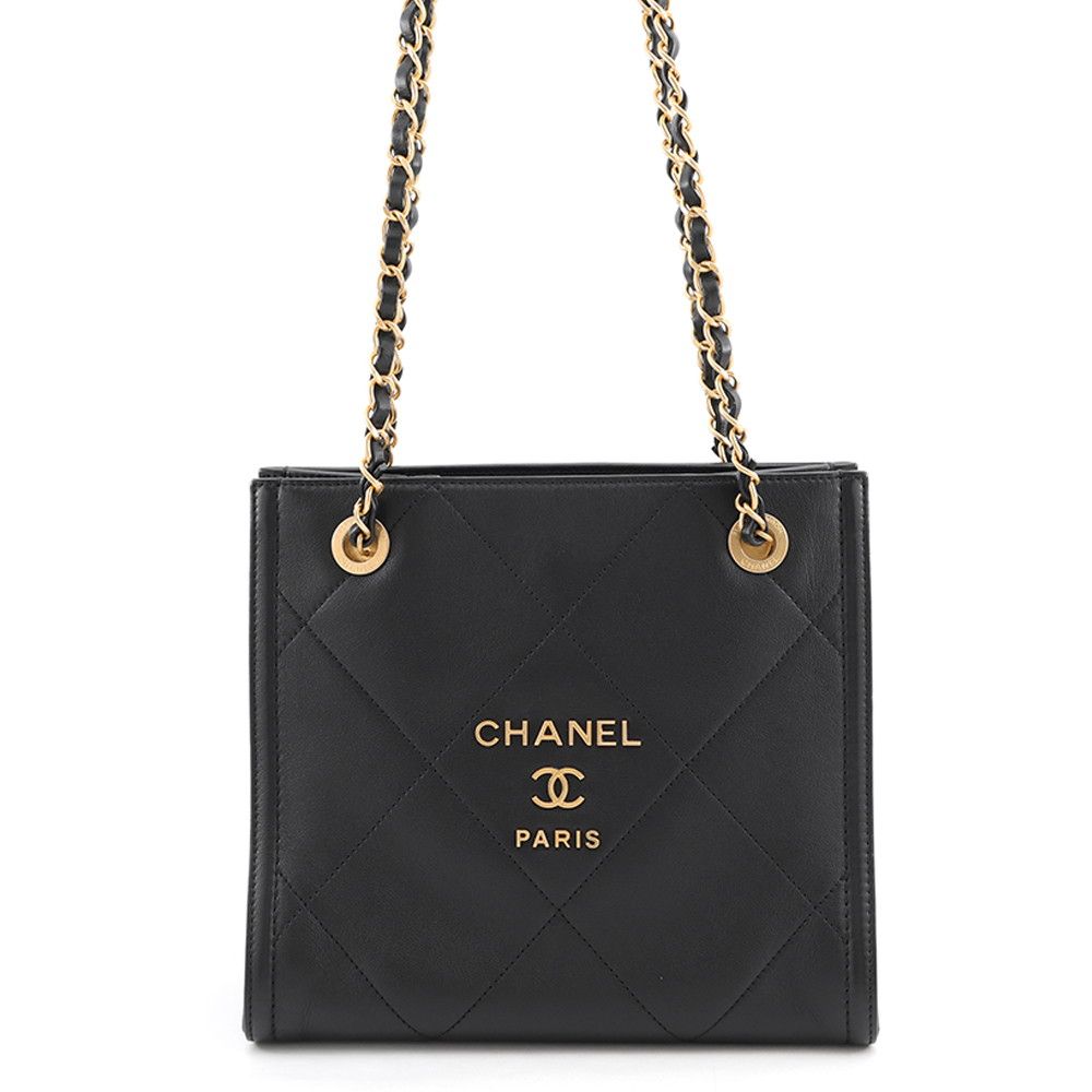 Chanel Chain Shoulder Bag Shopping Quilted CC Logo Lambskin Black