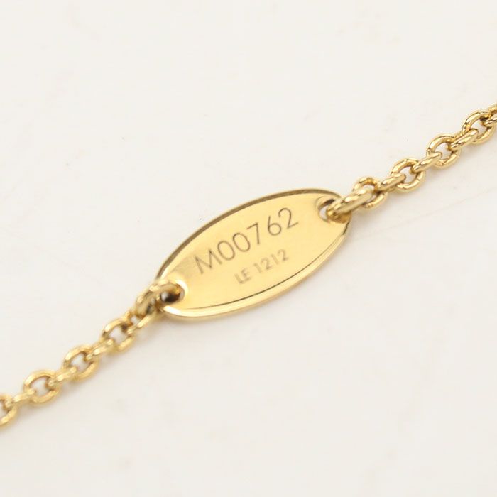 Louis Vuitton Collier LV Eclipse Necklace Metal — view 5