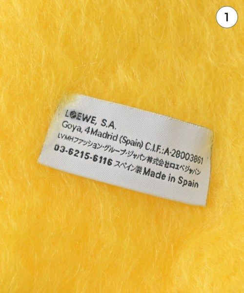 Loewe Scarf Yellow — view 4