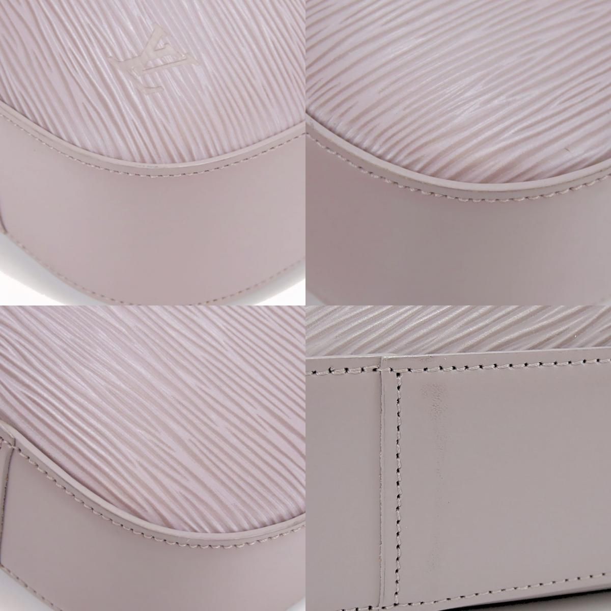 Louis Vuitton Shoulder Bag Epi Leather Lilac Simple — view 5