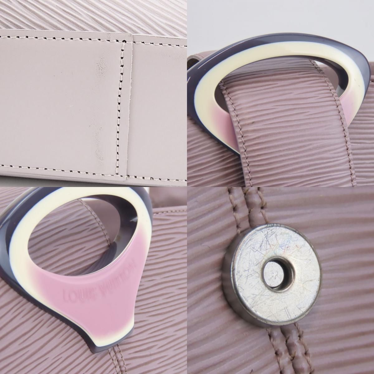 Louis Vuitton Shoulder Bag Epi Leather Lilac Simple — view 6