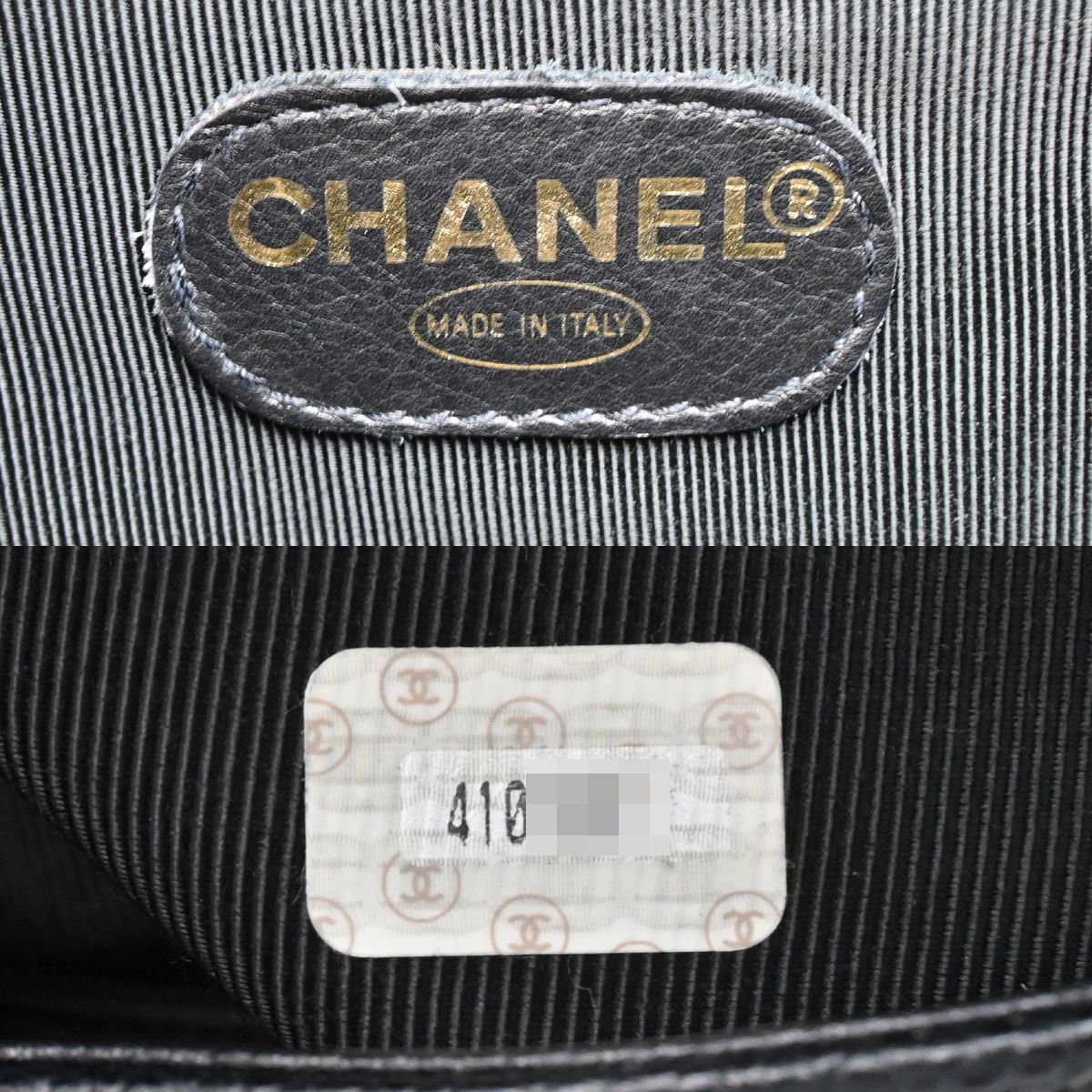 Chanel Backpack Black — view 8