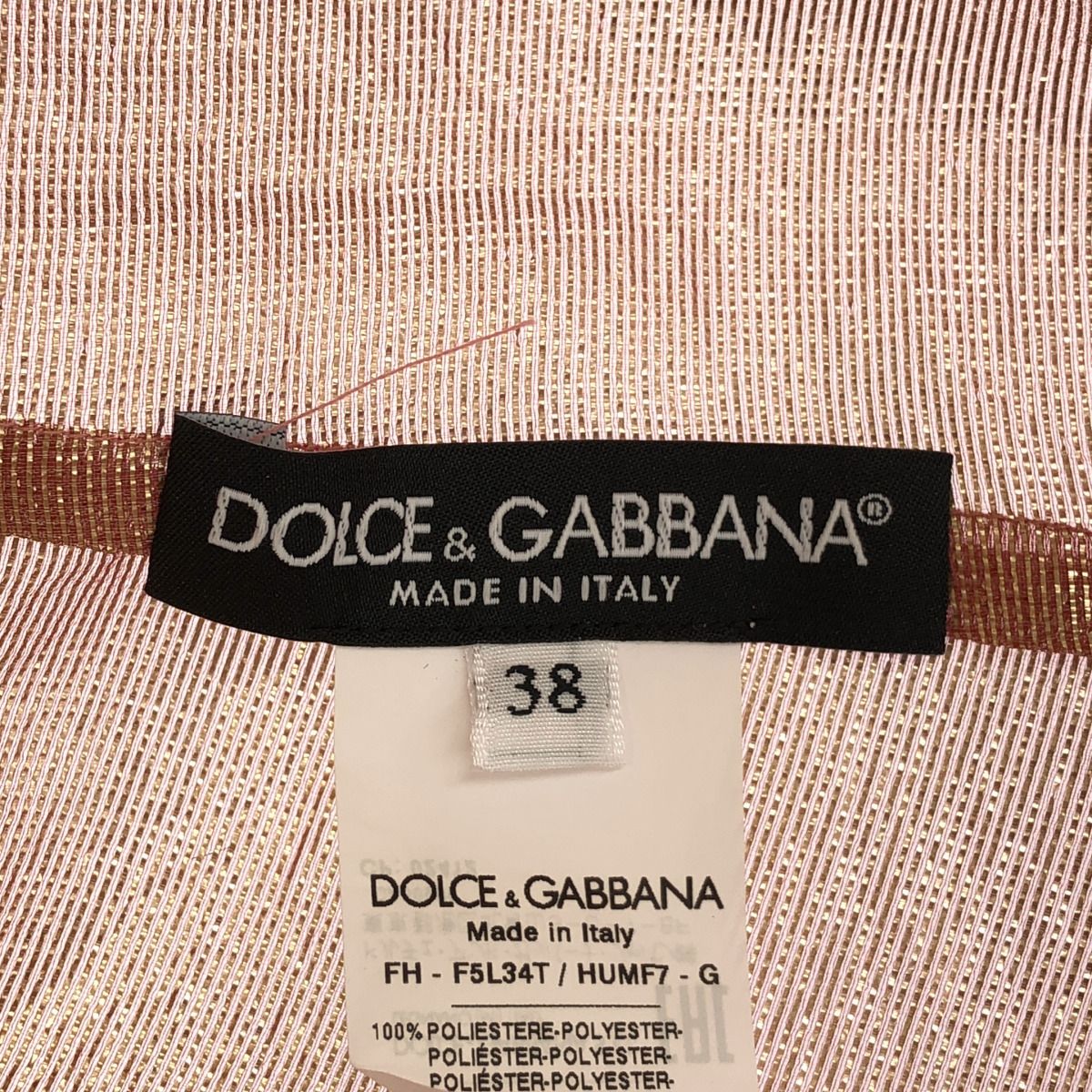 Dolce & Gabbana Shiny Bow Tie Blouse Shirt Pink 38 — view 3