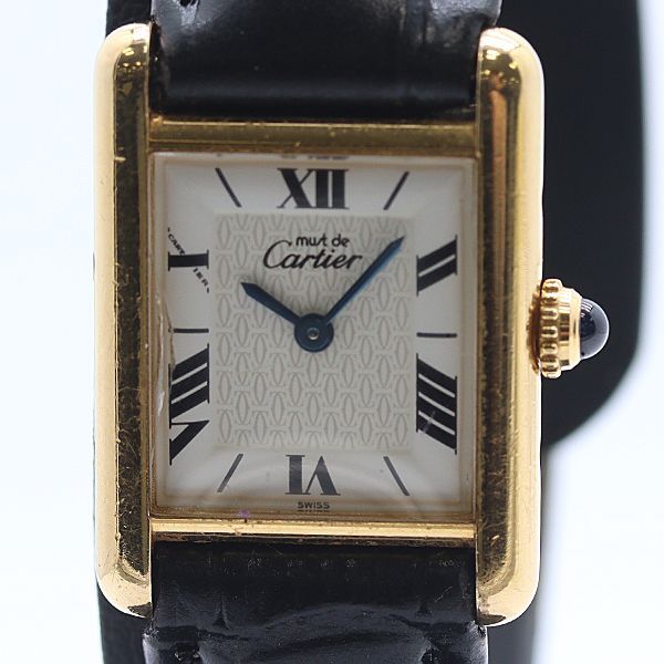 Cartier Must Tank SM White Watch