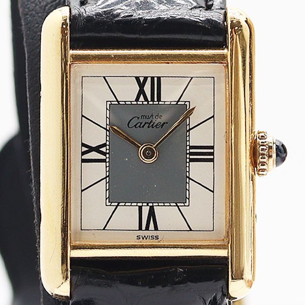 Cartier Must Tank SM Total White Gray Dial