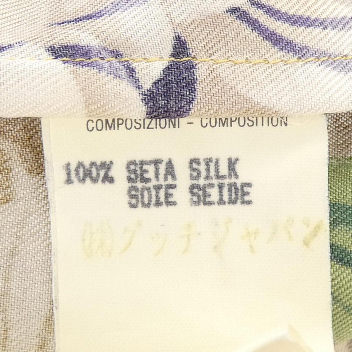 Gucci Vintage 203 Shirt — view 3