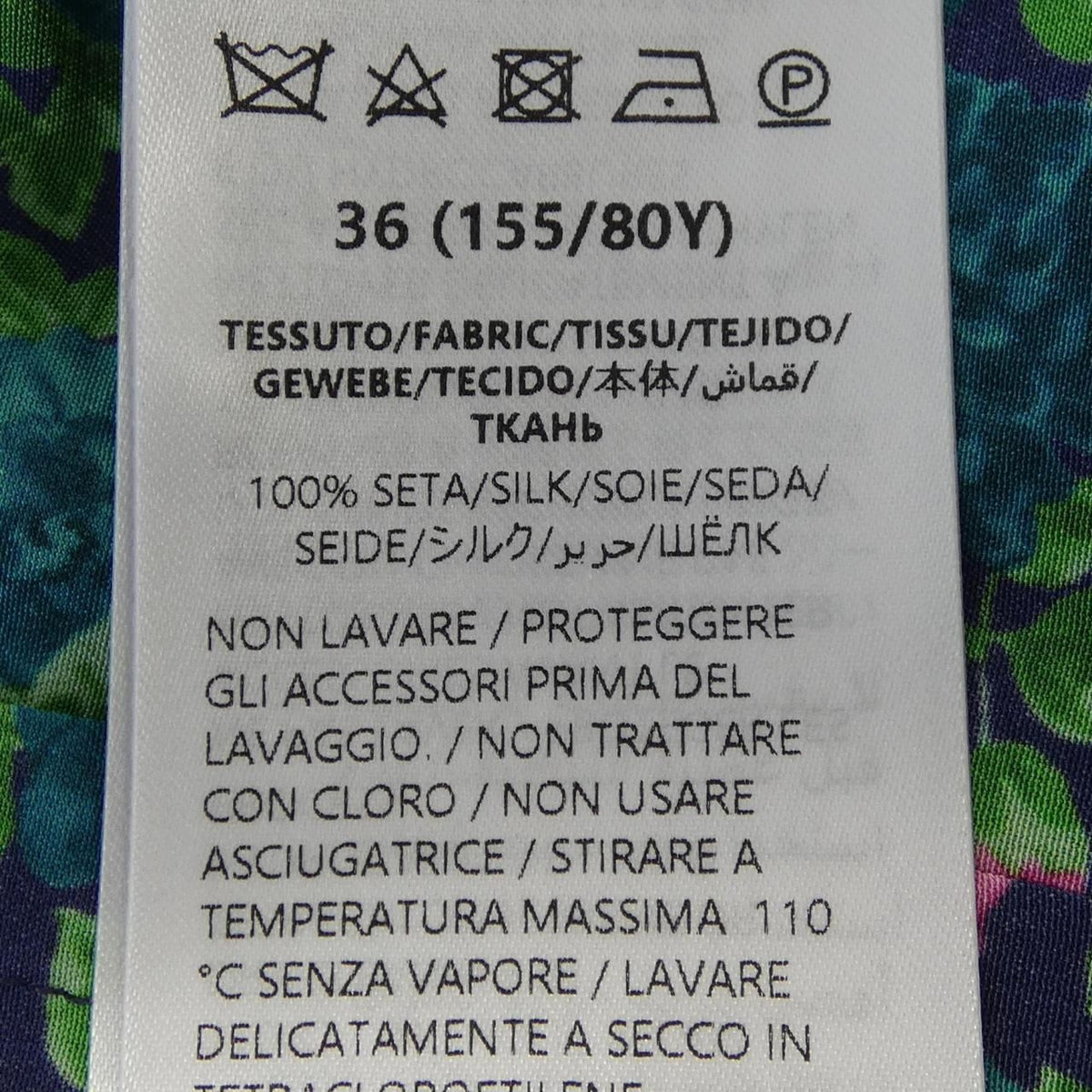 Gucci Zapry Shirt Green — view 3
