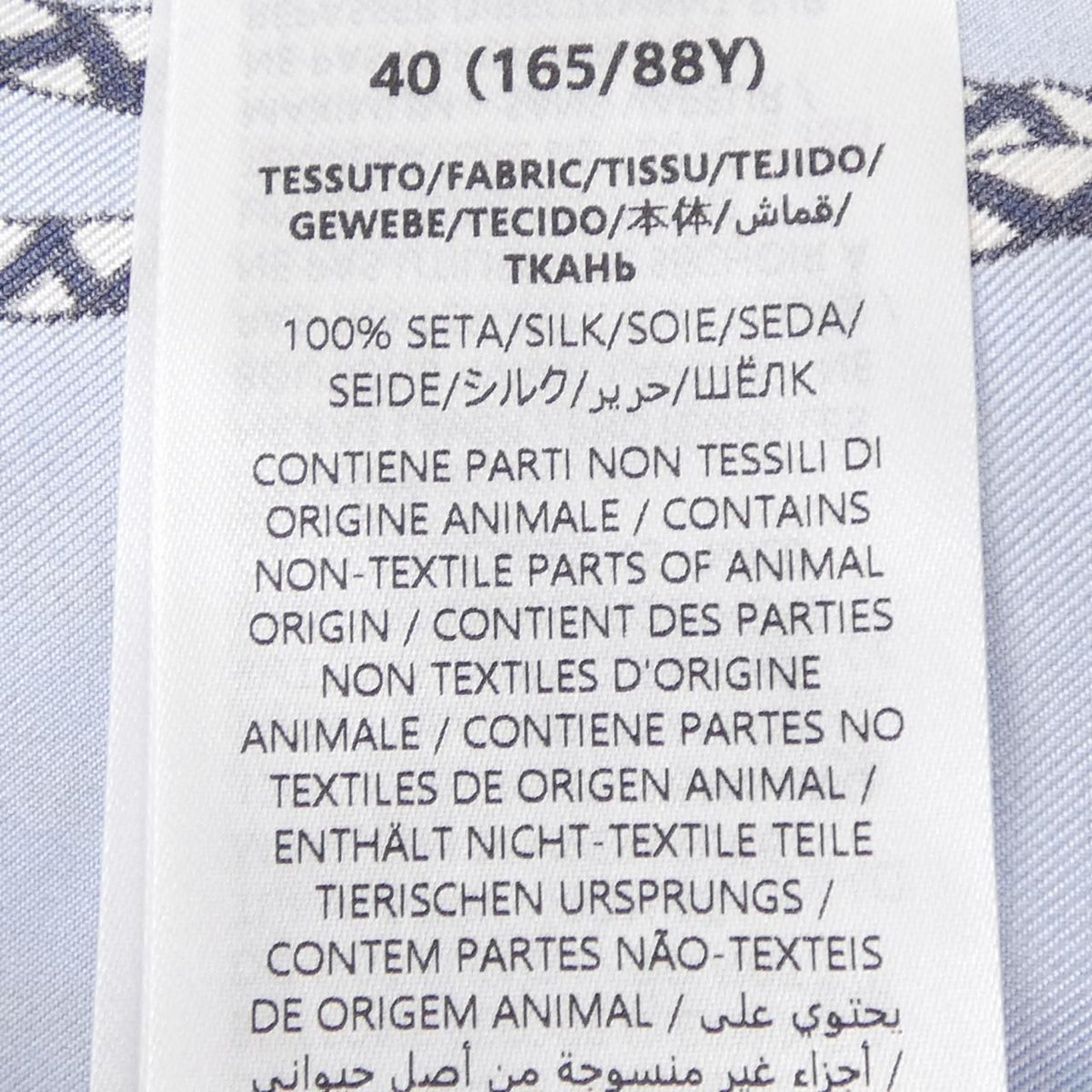 Gucci Zauk 5 Shirt — view 3