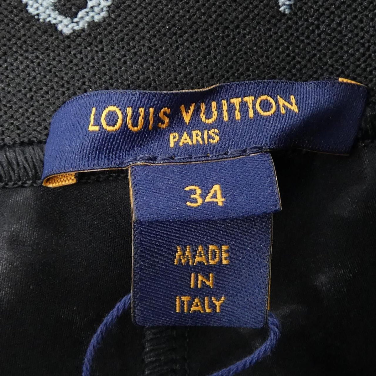 Louis Vuitton Technical Jersey Tennis Skirt Shorts — view 5