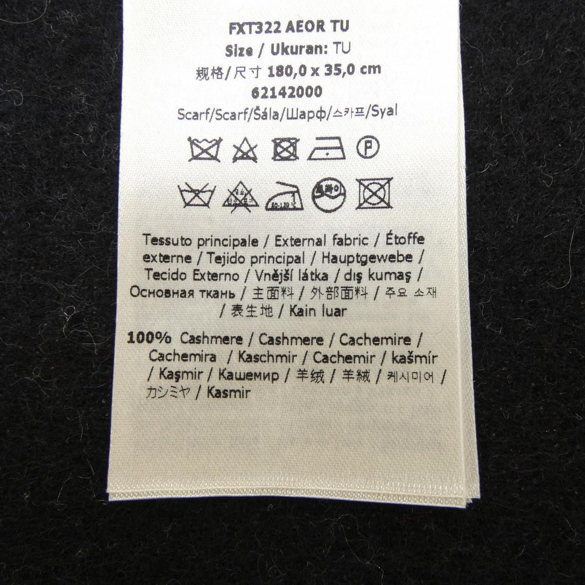Fendi Aeor Scarf Pink — view 3