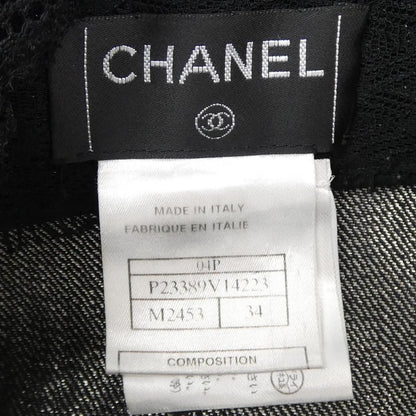 Chanel Vintage 04P Skirt — view 4