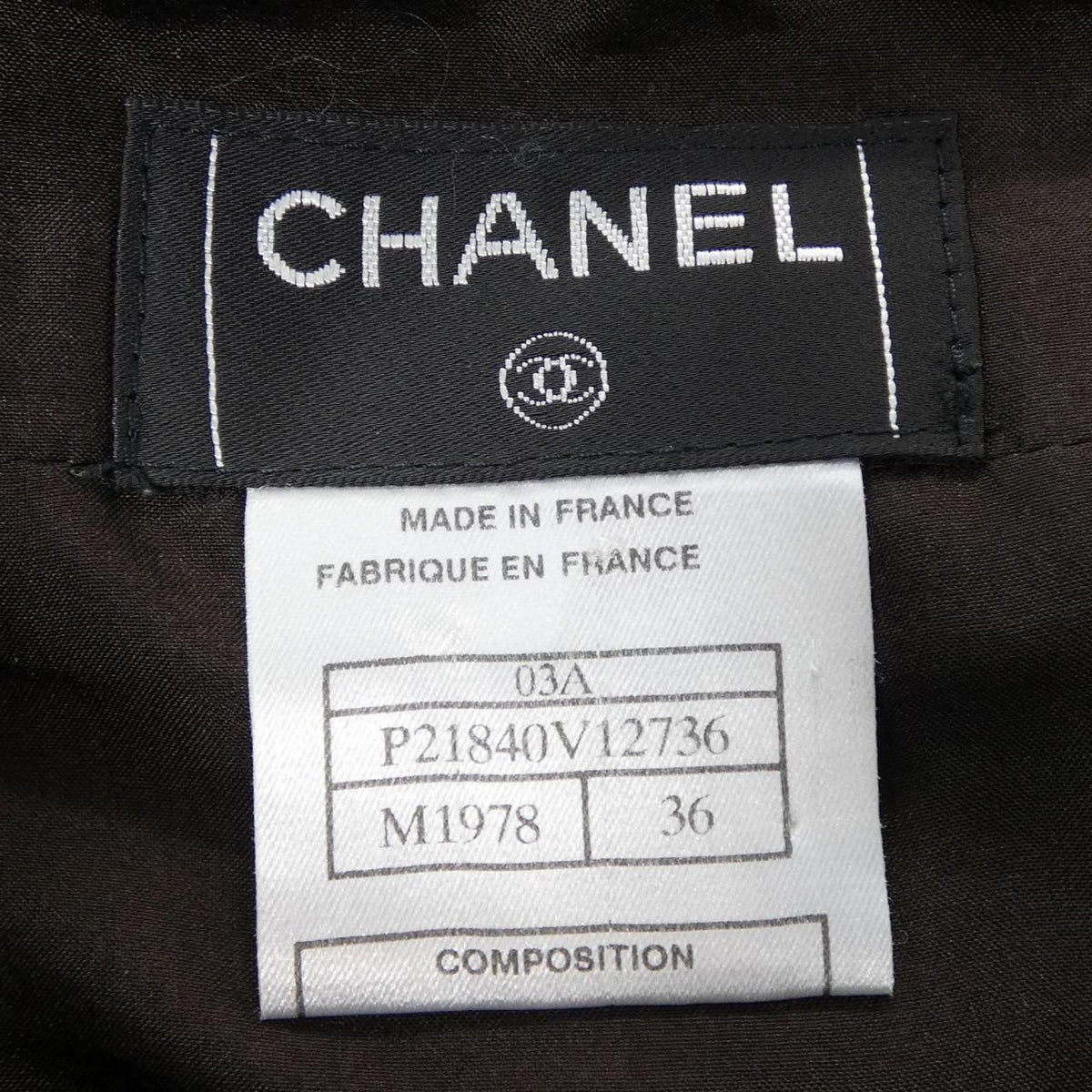 Chanel Vintage 03A Skirt — view 4