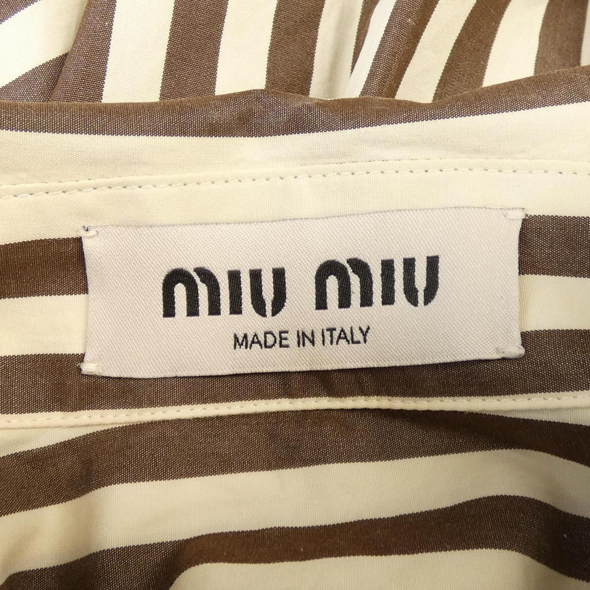 Miu Miu Jacket White — view 4