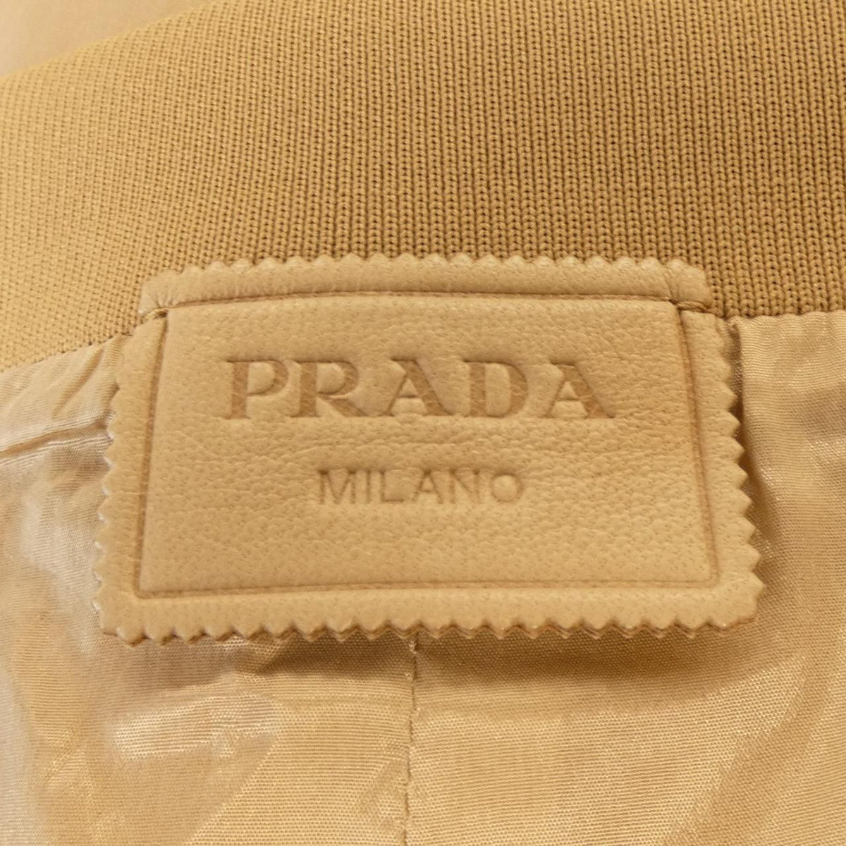 Prada 1 Skirt Brown — view 4