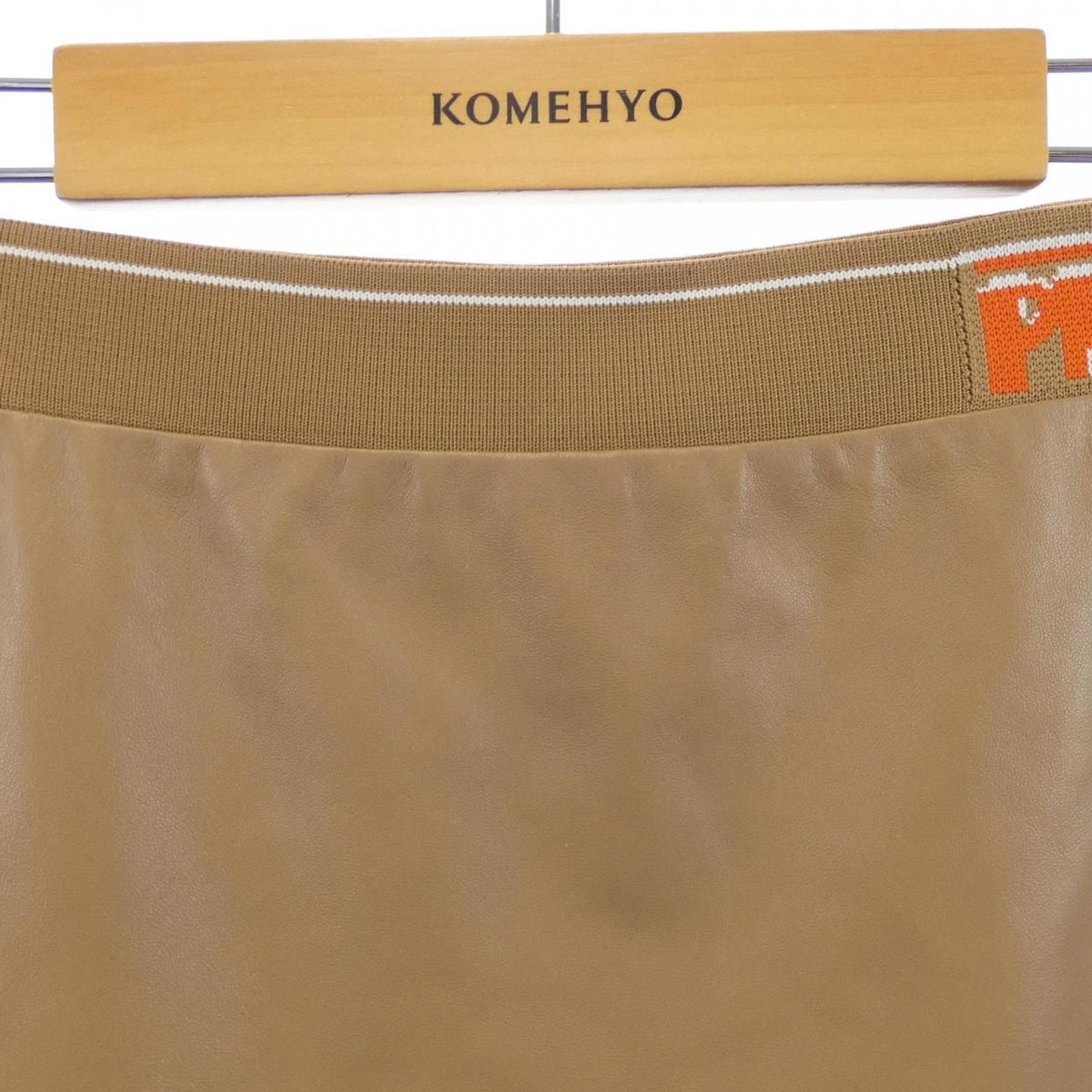 Prada 1 Skirt Brown — view 5