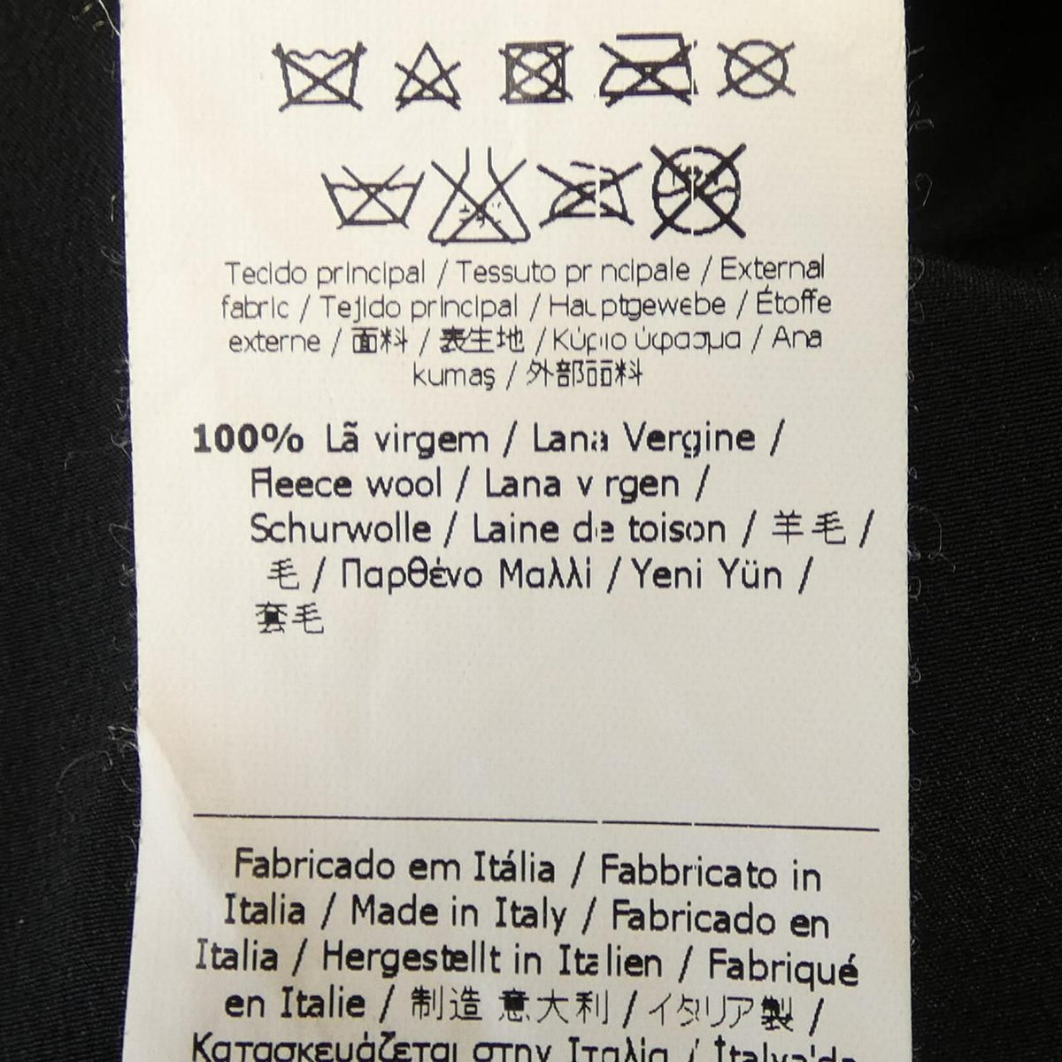 Fendi Coat FF5837 D5A — view 3
