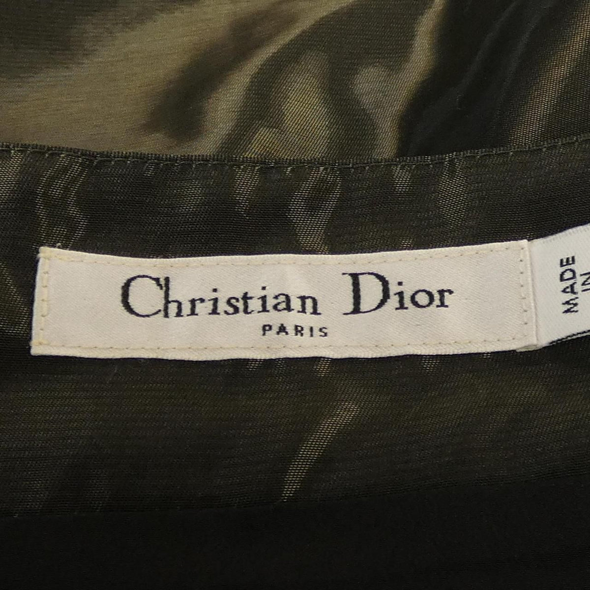 Dior Skirt Gray — view 4