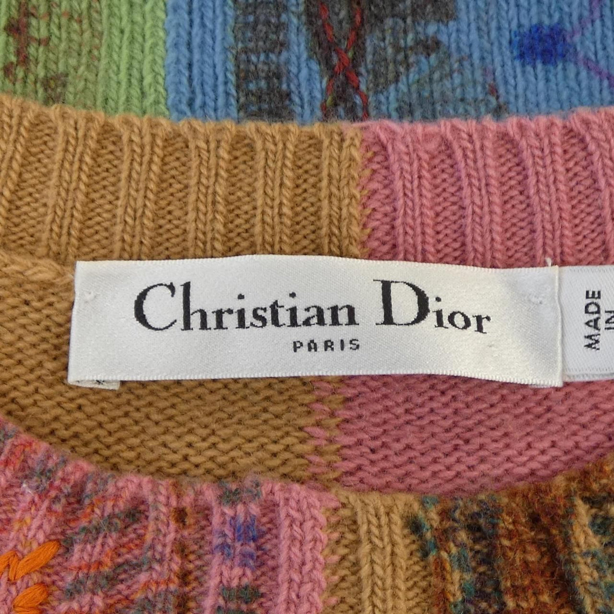 Dior Knit Sweater Beige — view 4
