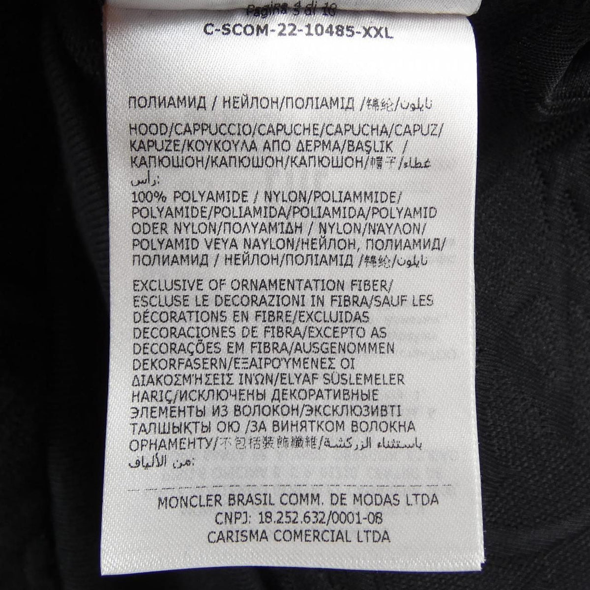 Moncler Hoodie Black — view 4