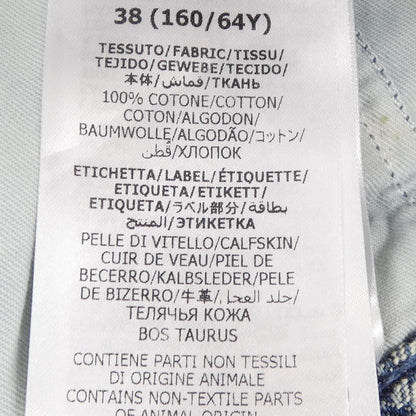 Gucci GG Skirt Blue — view 3