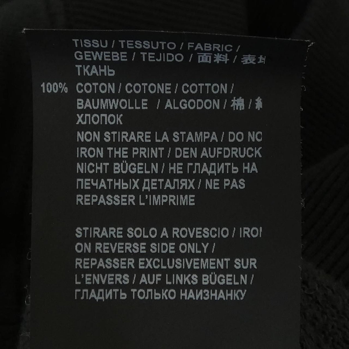 Saint Laurent Sweatshirt Black — view 3