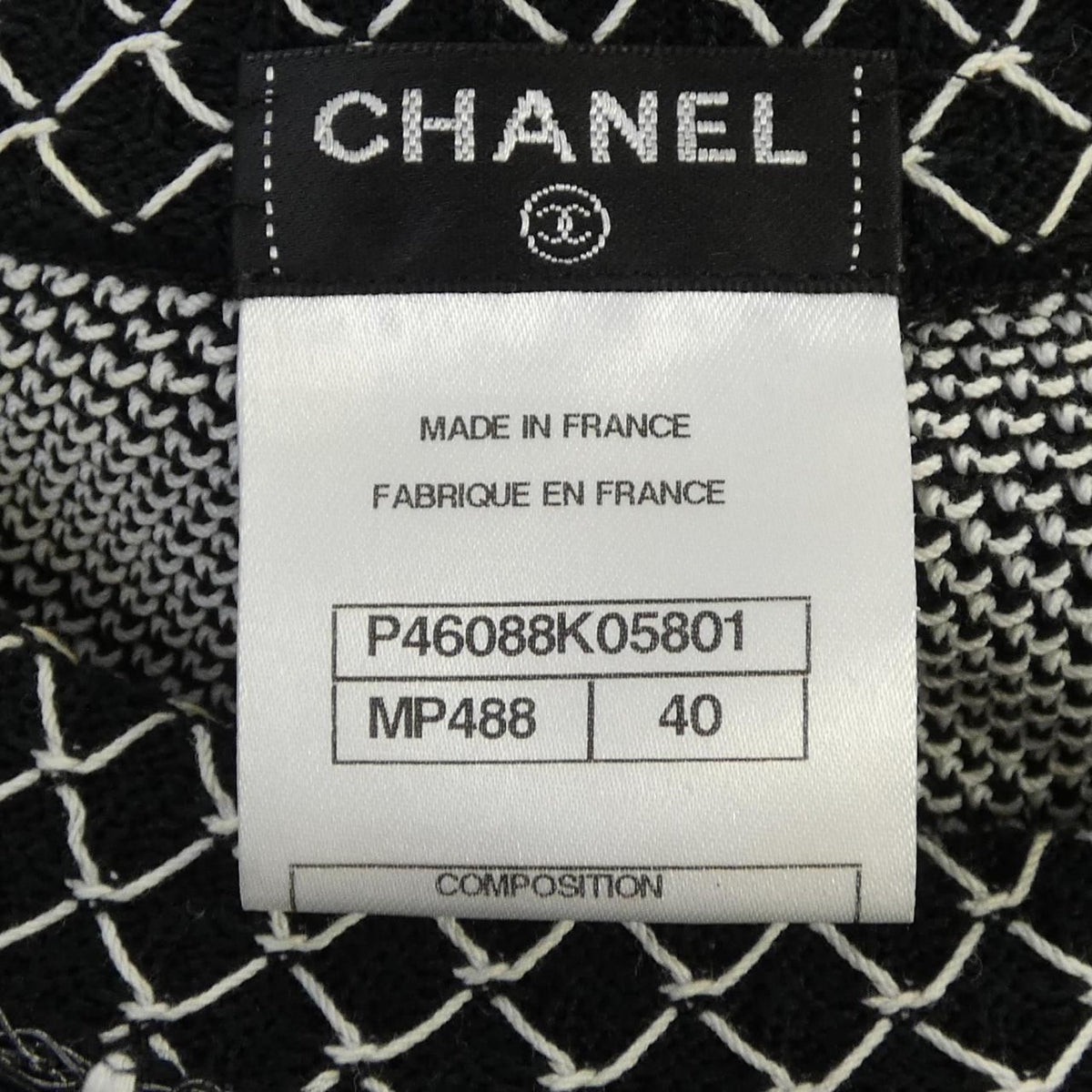 Chanel Dress Black — view 4