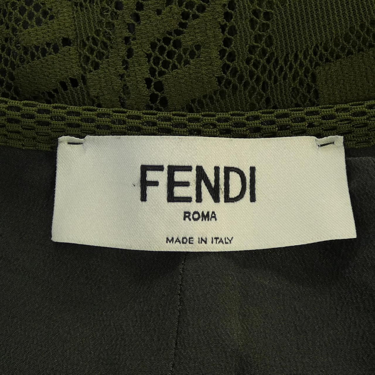Fendi Aflz Skirt Green — view 5