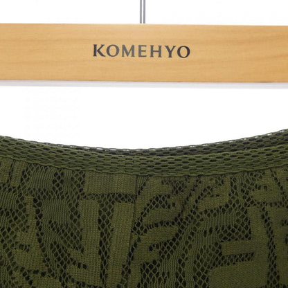 Fendi Aflz Skirt Green — view 6