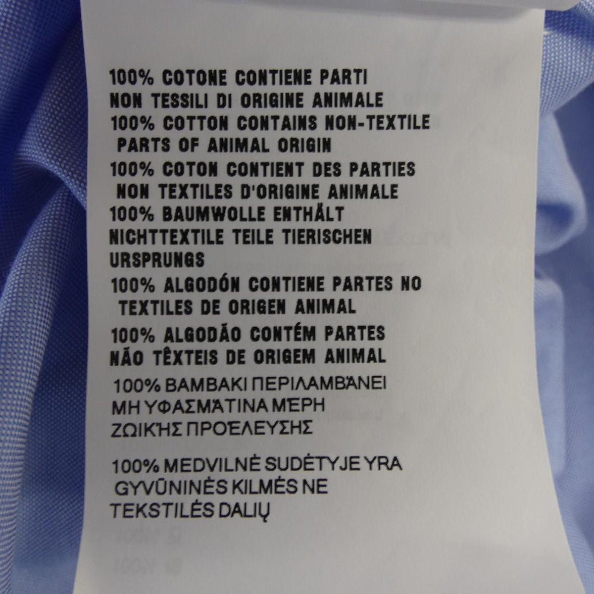 Prada Short Sleeve Shirt — view 3
