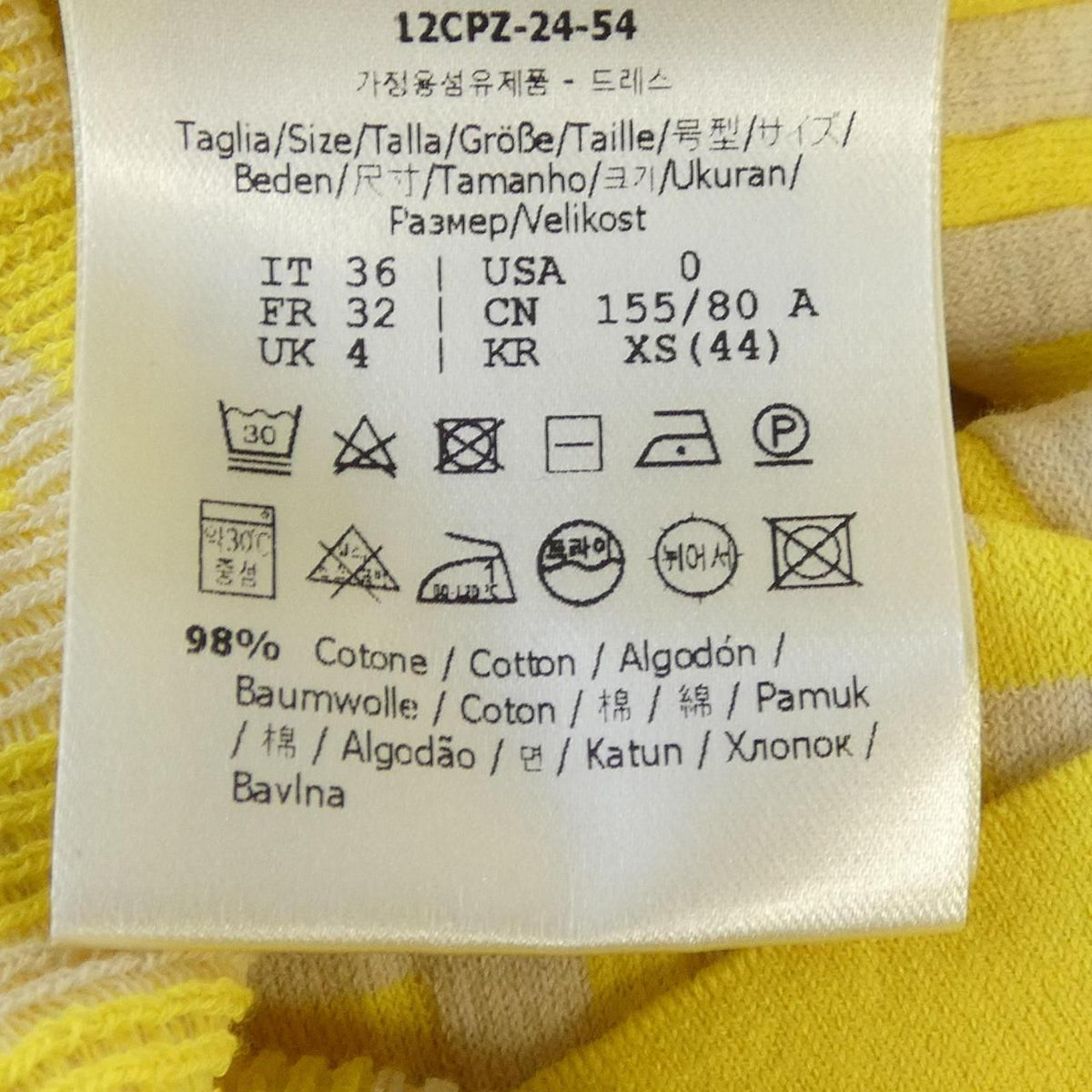 Fendi Asot Dress Yellow — view 3