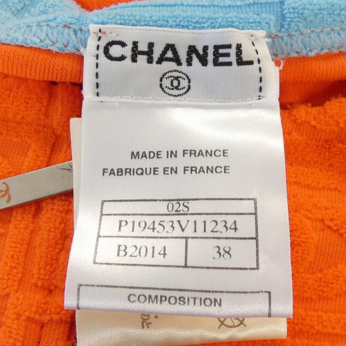 Chanel 02S Jacket Orange — view 4